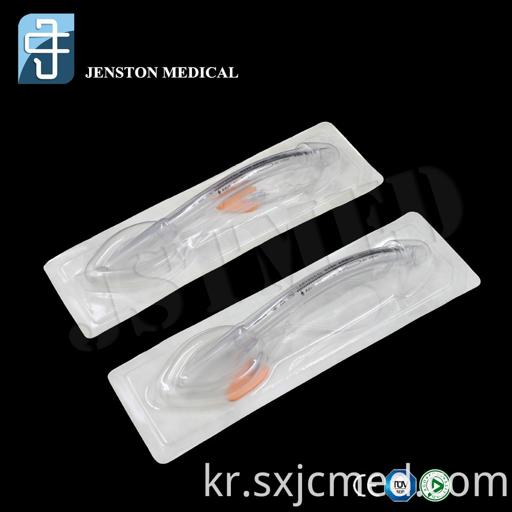 Hard Blister PVC Laryngeal Mask Airway